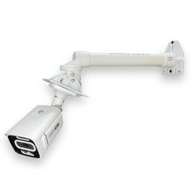 18 Inch PVC CCTV Camera Wall & Ceiling Mounting Bracket for Bullet & Box Cameras